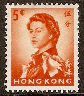 Hong Kong 1962 5c Red-orange. SG196.